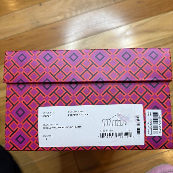 TORY BURCH Empty Shoe Box Only SIZE 7 - Picture 5 of 6